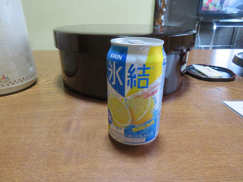 f:id:mannenNA:20200909204350j:plain f:id:mannenNA:20200909204350j:plain