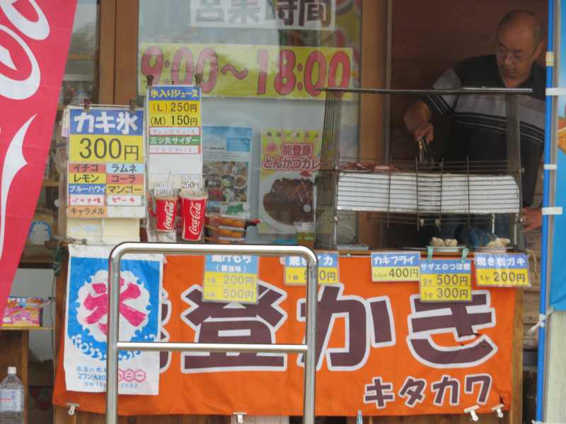 f:id:mannenNA:20200914205435j:plain f:id:mannenNA:20200914205435j:plain