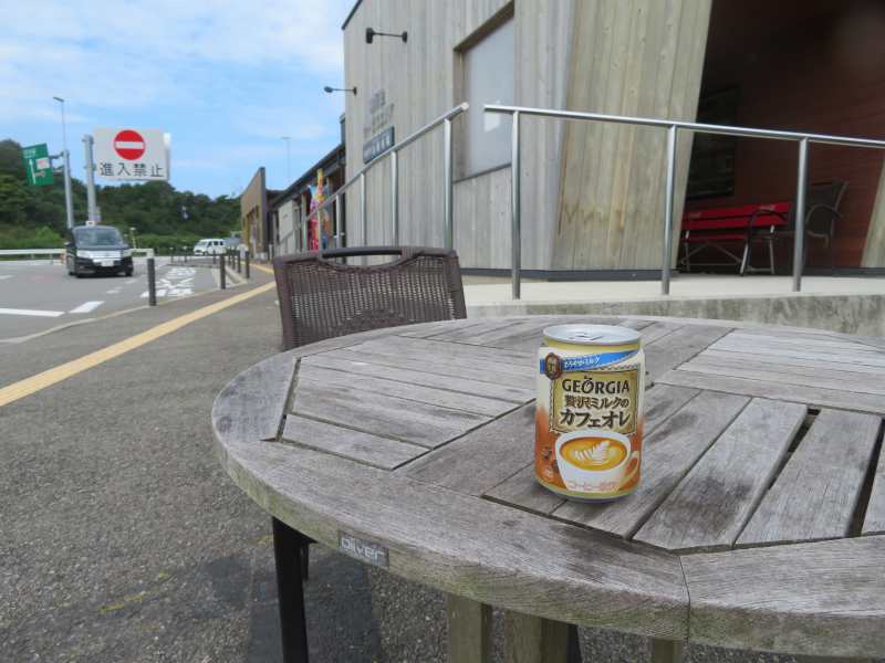 f:id:mannenNA:20200914205518j:plain f:id:mannenNA:20200914205518j:plain