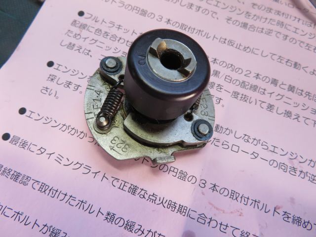 f:id:mannenNA:20200916194619j:plain