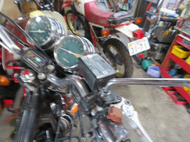 f:id:mannenNA:20200916194649j:plain