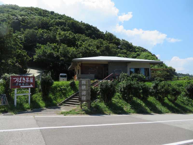 f:id:mannenNA:20200917173659j:plain f:id:mannenNA:20200917173659j:plain