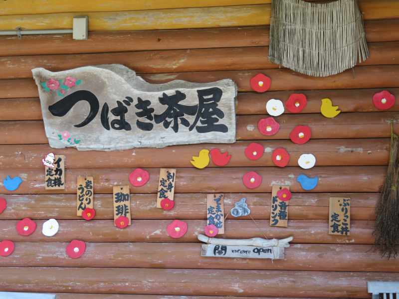 f:id:mannenNA:20200917173719j:plain f:id:mannenNA:20200917173719j:plain