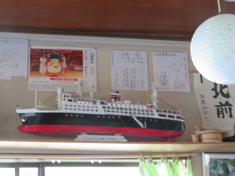 f:id:mannenNA:20200917173745j:plain f:id:mannenNA:20200917173745j:plain