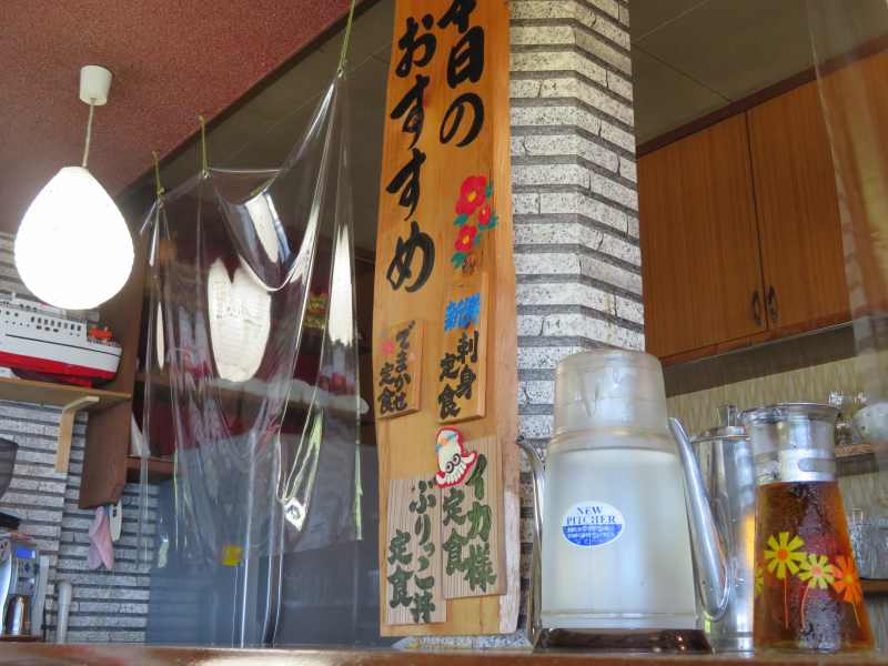 f:id:mannenNA:20200917173834j:plain f:id:mannenNA:20200917173834j:plain