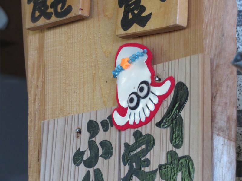 f:id:mannenNA:20200917173902j:plain f:id:mannenNA:20200917173902j:plain