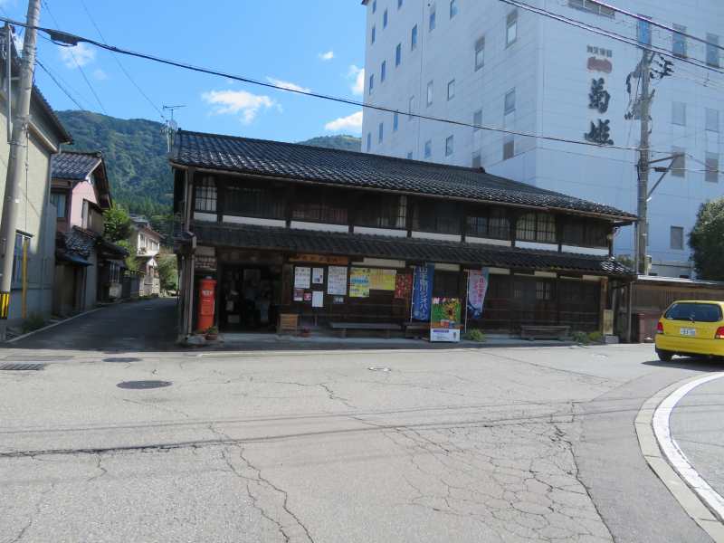 f:id:mannenNA:20200924175126j:plain