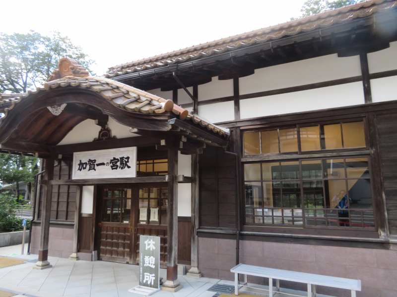 f:id:mannenNA:20200924175201j:plain