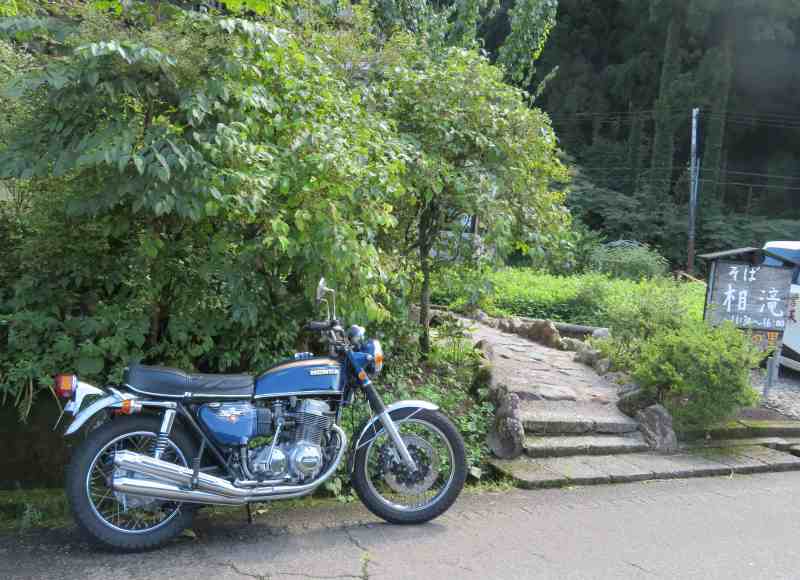 f:id:mannenNA:20200924175406j:plain