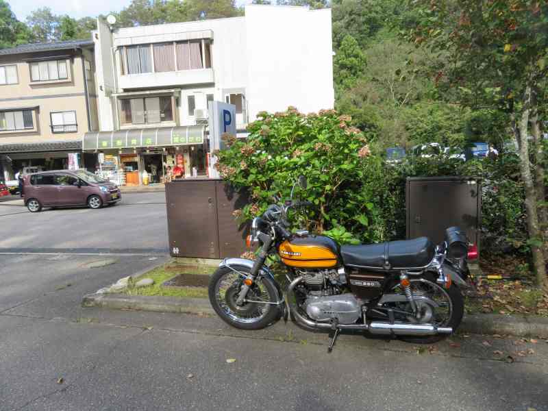 f:id:mannenNA:20200924175548j:plain