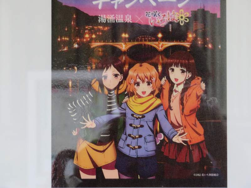 f:id:mannenNA:20200924175614j:plain