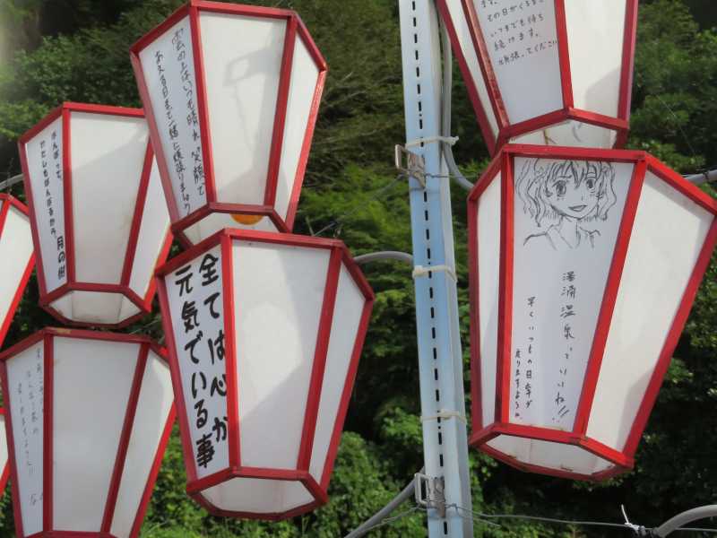 f:id:mannenNA:20200924175705j:plain