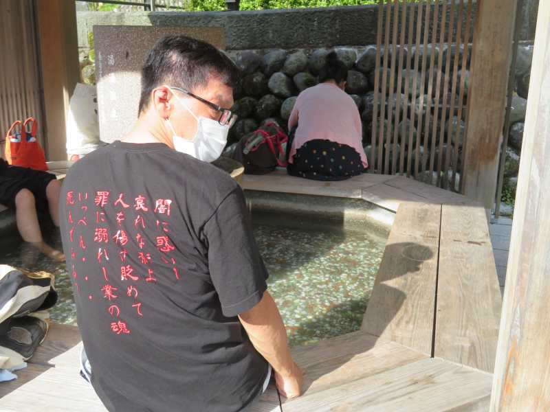 f:id:mannenNA:20200924175826j:plain