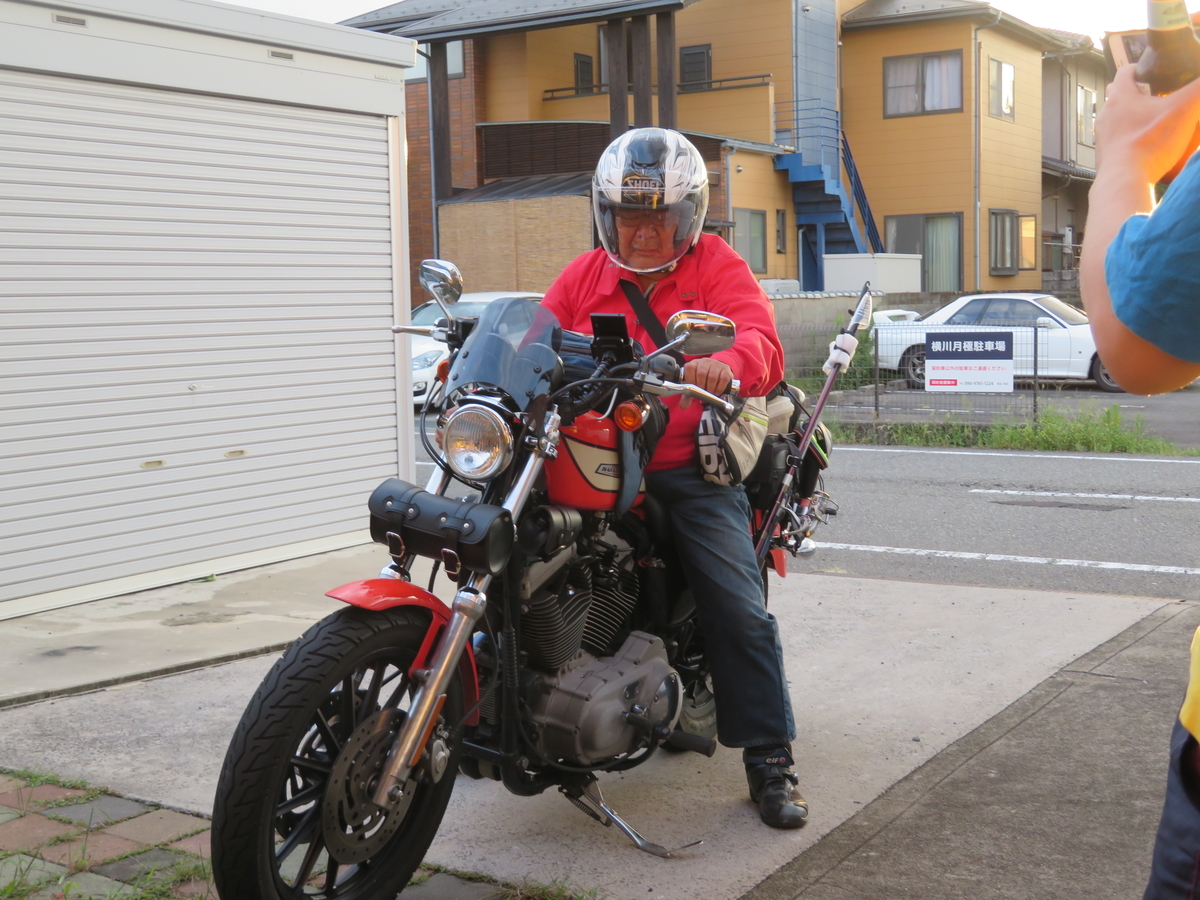 f:id:mannenNA:20200924180045j:plain