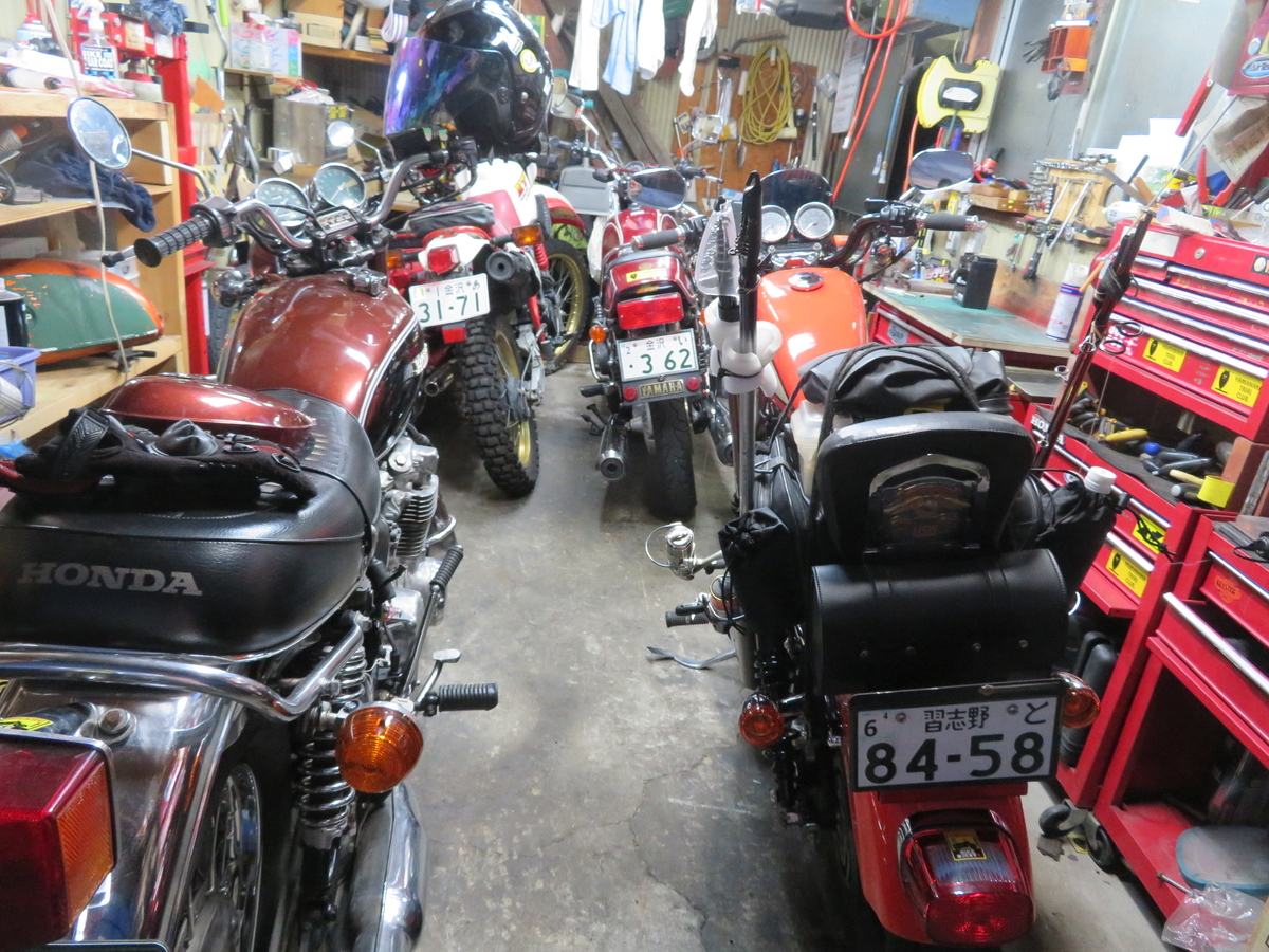 f:id:mannenNA:20200924180343j:plain