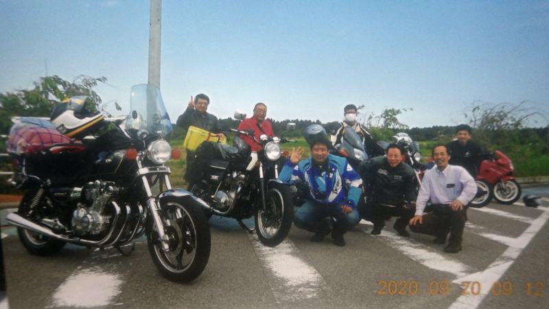 f:id:mannenNA:20200926174521j:plain