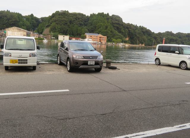 f:id:mannenNA:20200929195858j:plain