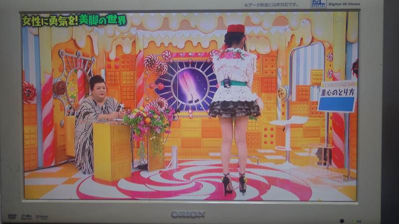 f:id:mannenNA:20200929221758j:plain