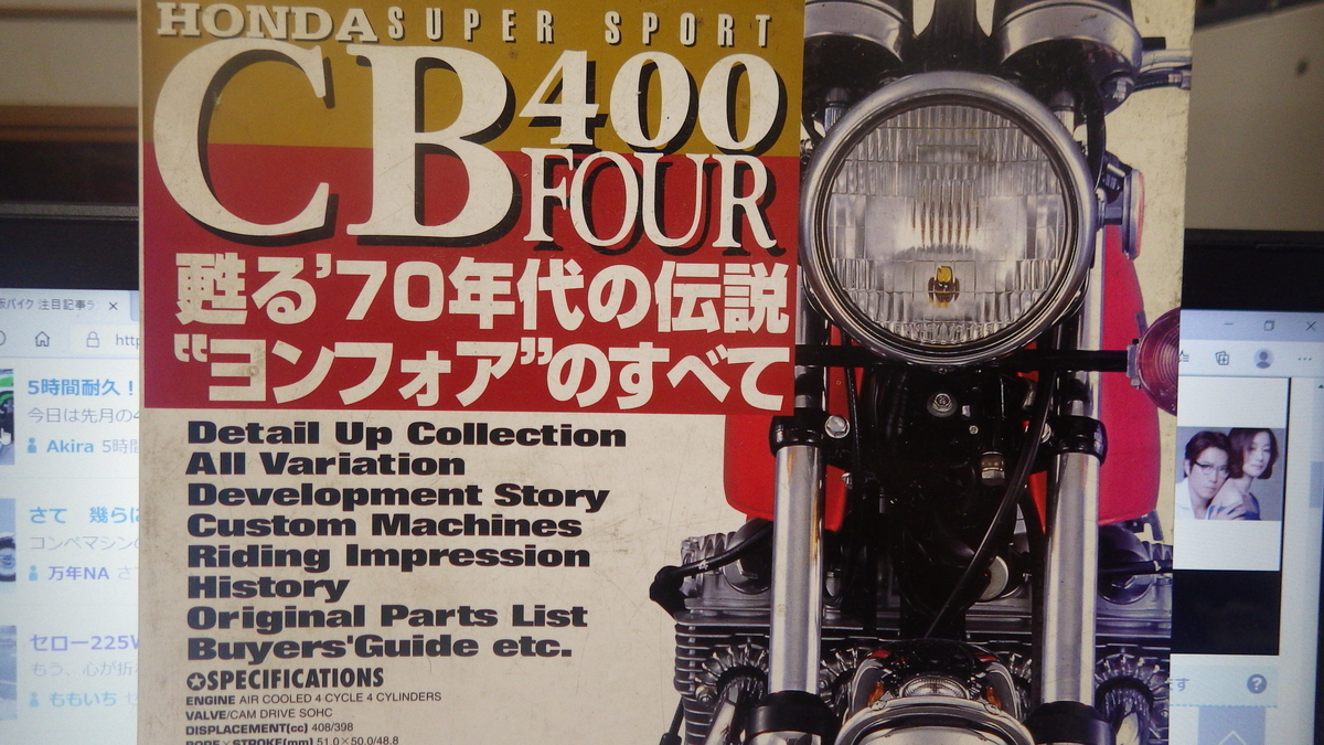 f:id:mannenNA:20201006194045j:plain f:id:mannenNA:20201006194045j:plain