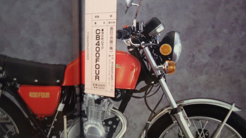 f:id:mannenNA:20201006194120j:plain f:id:mannenNA:20201006194120j:plain