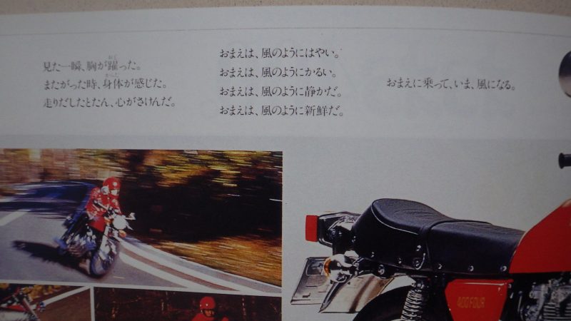 f:id:mannenNA:20201006194246j:plain f:id:mannenNA:20201006194246j:plain