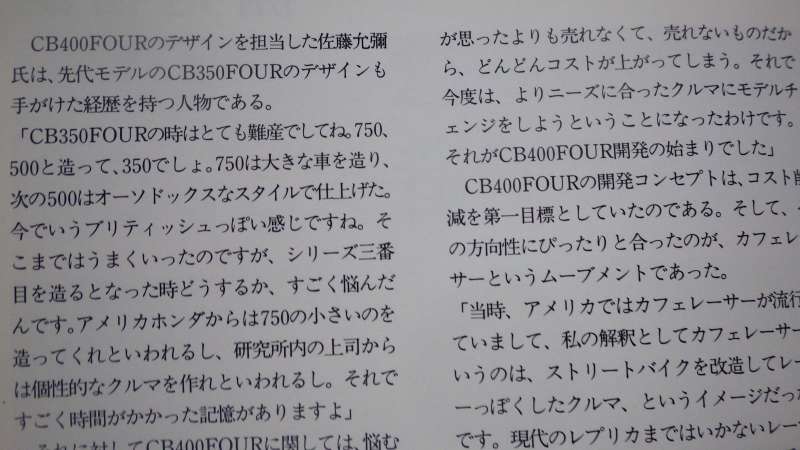 f:id:mannenNA:20201006194341j:plain f:id:mannenNA:20201006194341j:plain