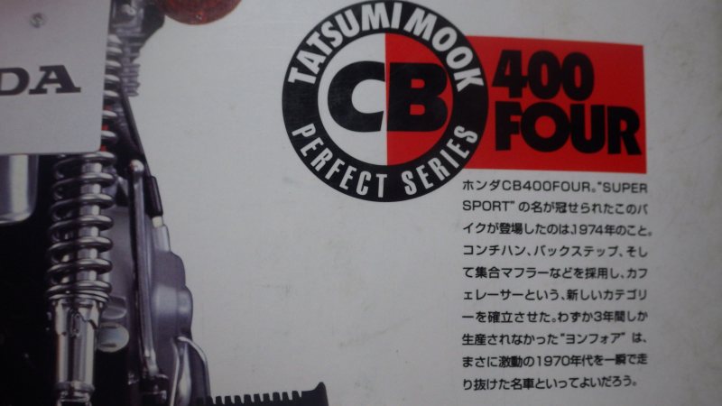 f:id:mannenNA:20201006194400j:plain f:id:mannenNA:20201006194400j:plain