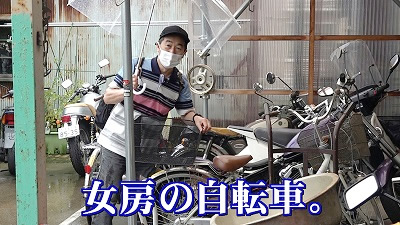 f:id:mannenNA:20201012191430p:plain