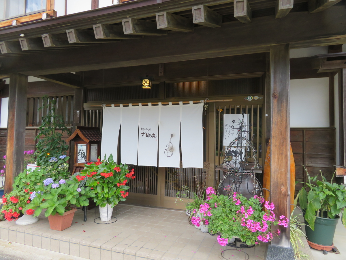 f:id:mannenNA:20201013194922j:plain