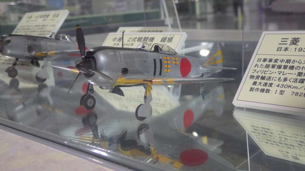 f:id:mannenNA:20201022184654j:plain