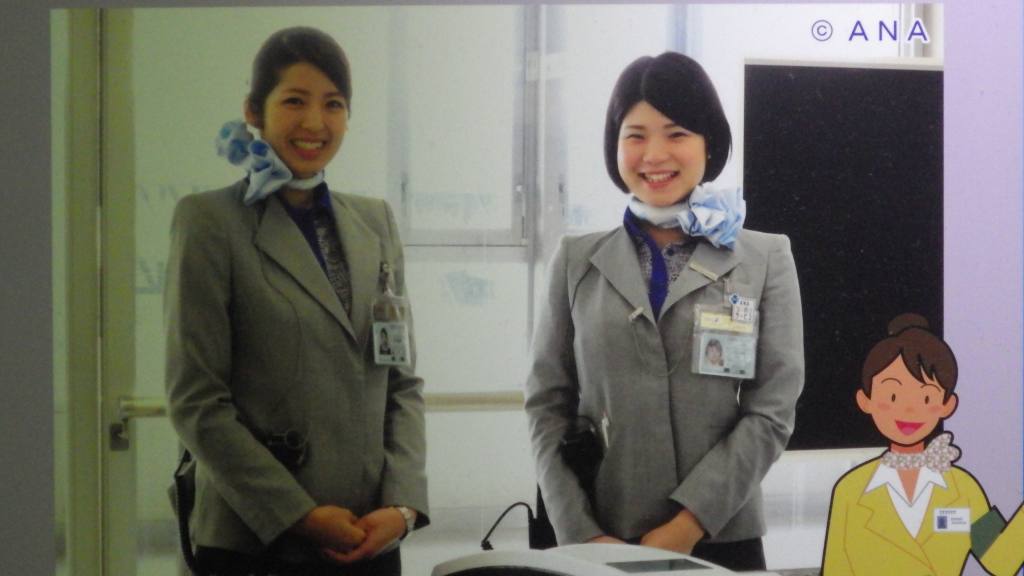 f:id:mannenNA:20201022184857j:plain