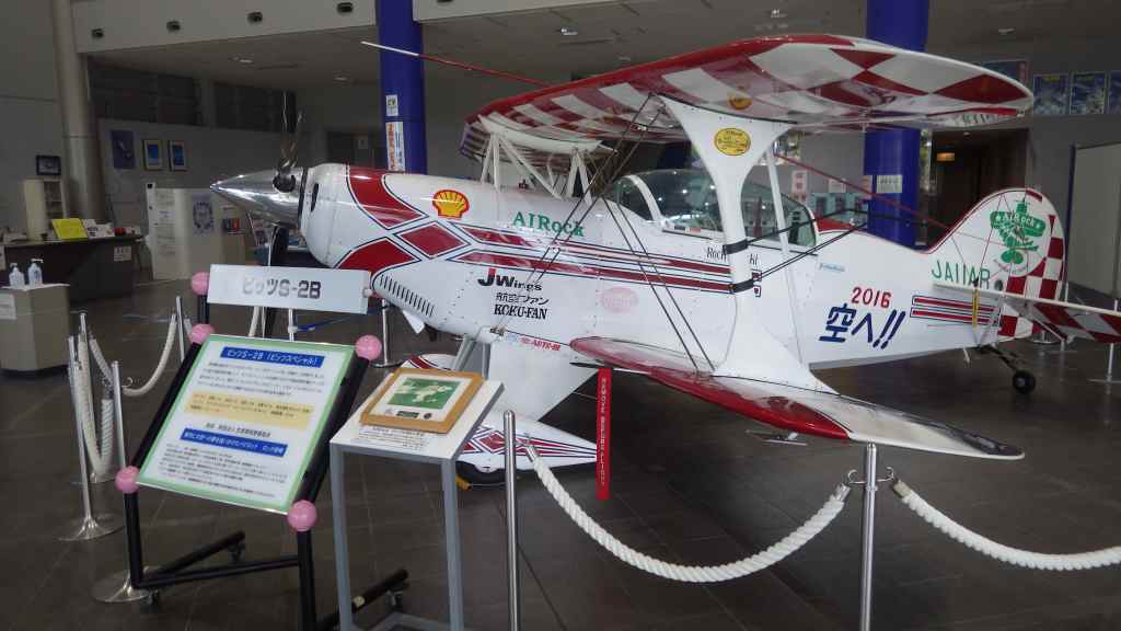 f:id:mannenNA:20201022185137j:plain