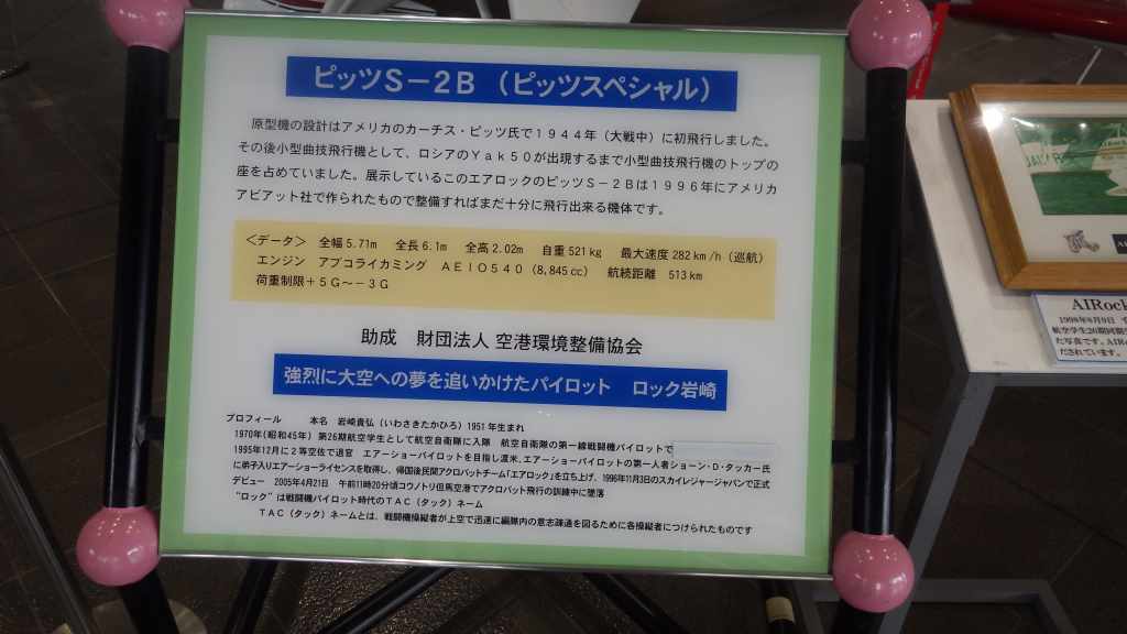 f:id:mannenNA:20201022185154j:plain