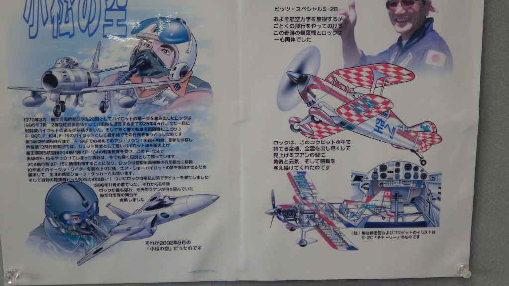 f:id:mannenNA:20201022185214j:plain