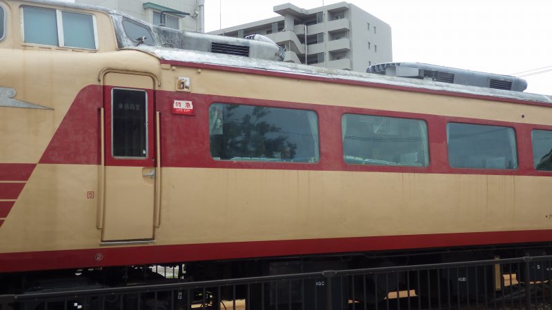 f:id:mannenNA:20201023215248j:plain