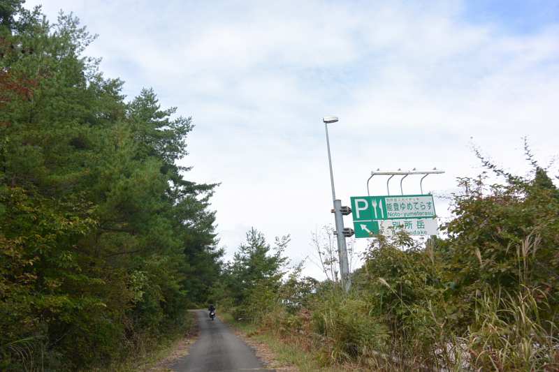 f:id:mannenNA:20201106203549j:plain f:id:mannenNA:20201106203549j:plain