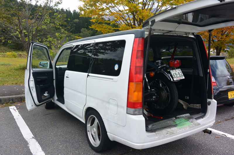 f:id:mannenNA:20201110194505j:plain f:id:mannenNA:20201110194505j:plain