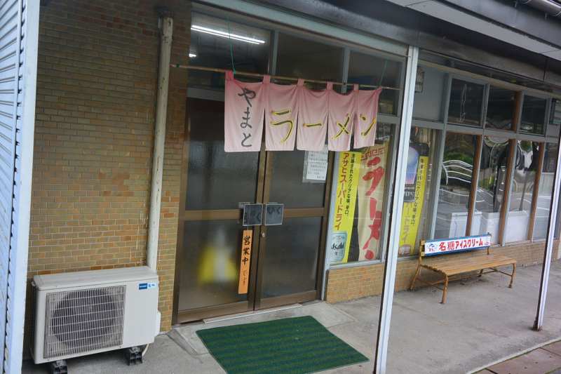 f:id:mannenNA:20201110195528j:plain f:id:mannenNA:20201110195528j:plain