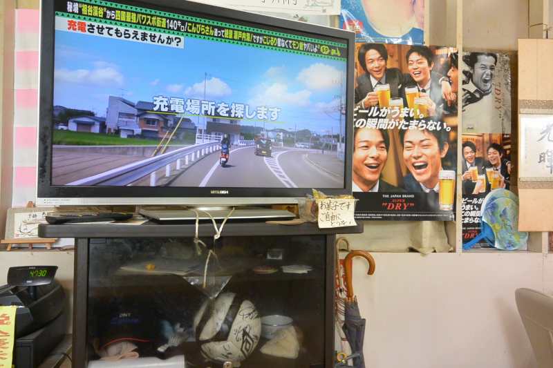 f:id:mannenNA:20201110195611j:plain f:id:mannenNA:20201110195611j:plain