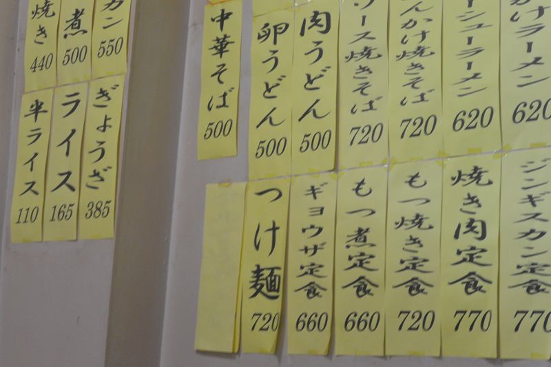 f:id:mannenNA:20201110195702j:plain f:id:mannenNA:20201110195702j:plain