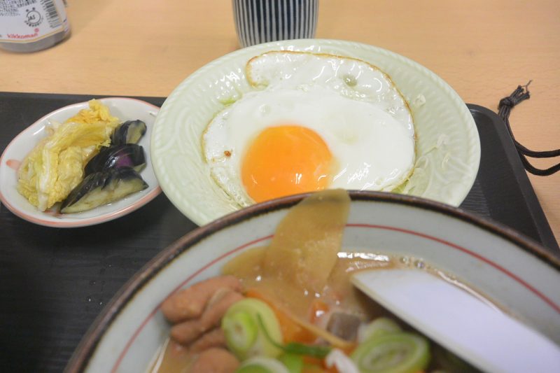 f:id:mannenNA:20201110195807j:plain f:id:mannenNA:20201110195807j:plain