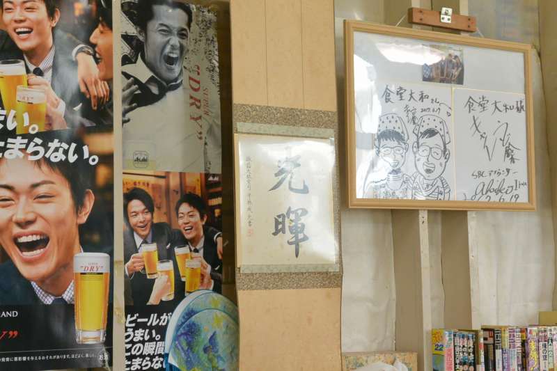 f:id:mannenNA:20201110195942j:plain f:id:mannenNA:20201110195942j:plain