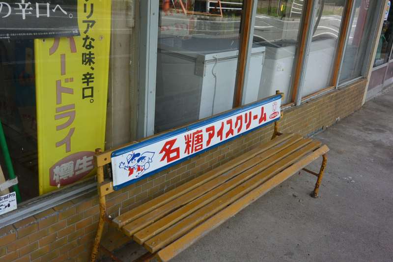 f:id:mannenNA:20201111200645j:plain