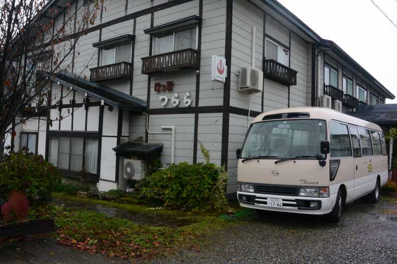 f:id:mannenNA:20201111201421j:plain