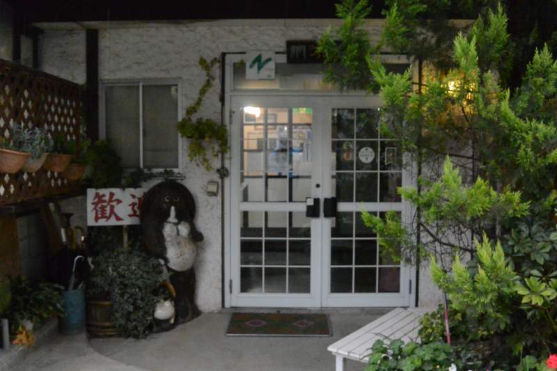 f:id:mannenNA:20201111201443j:plain