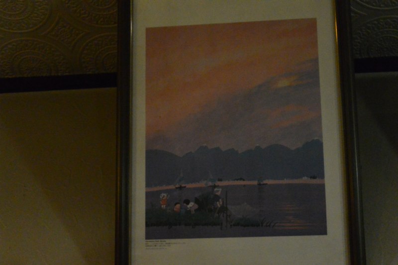 f:id:mannenNA:20201111201907j:plain