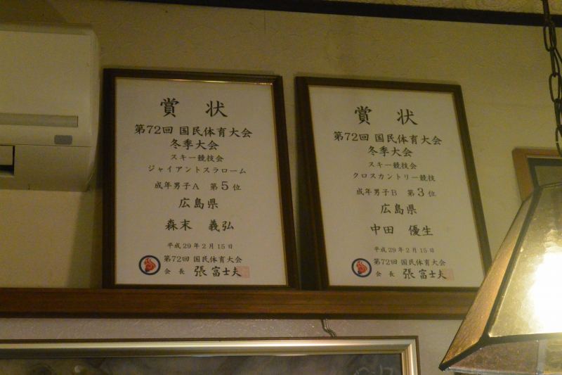 f:id:mannenNA:20201111212653j:plain