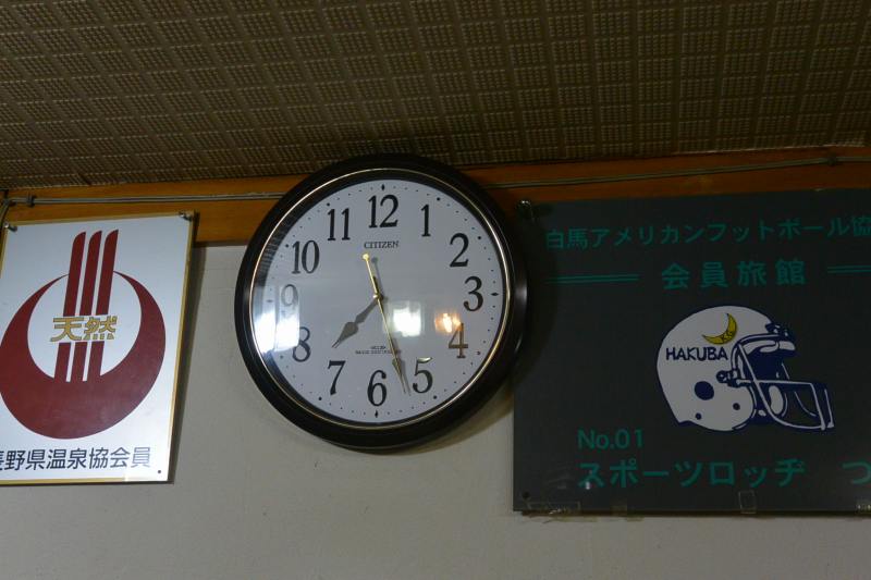 f:id:mannenNA:20201112180214j:plain