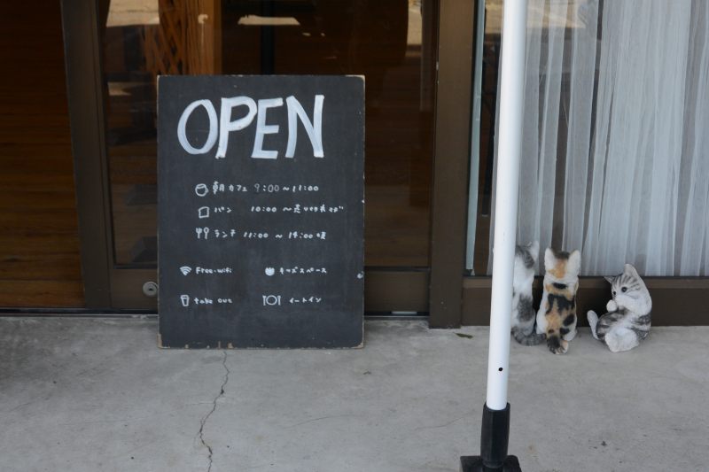 f:id:mannenNA:20201118180913j:plain