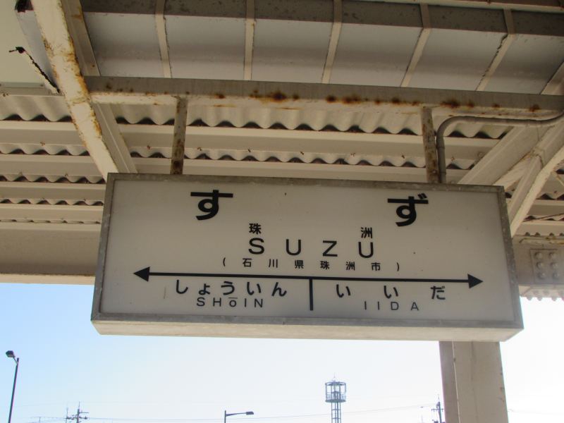 f:id:mannenNA:20201125191325j:plain